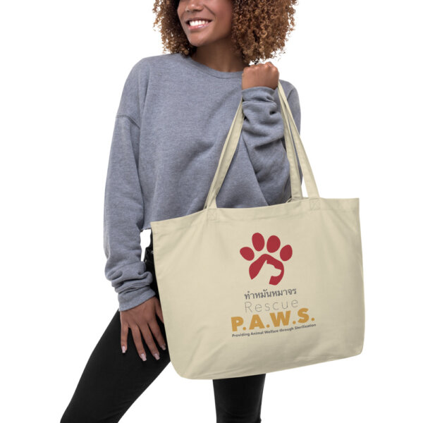 Rescue P.A.W.S. Large organic tote bag - Image 3
